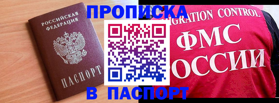 форма 3 в Нерехте